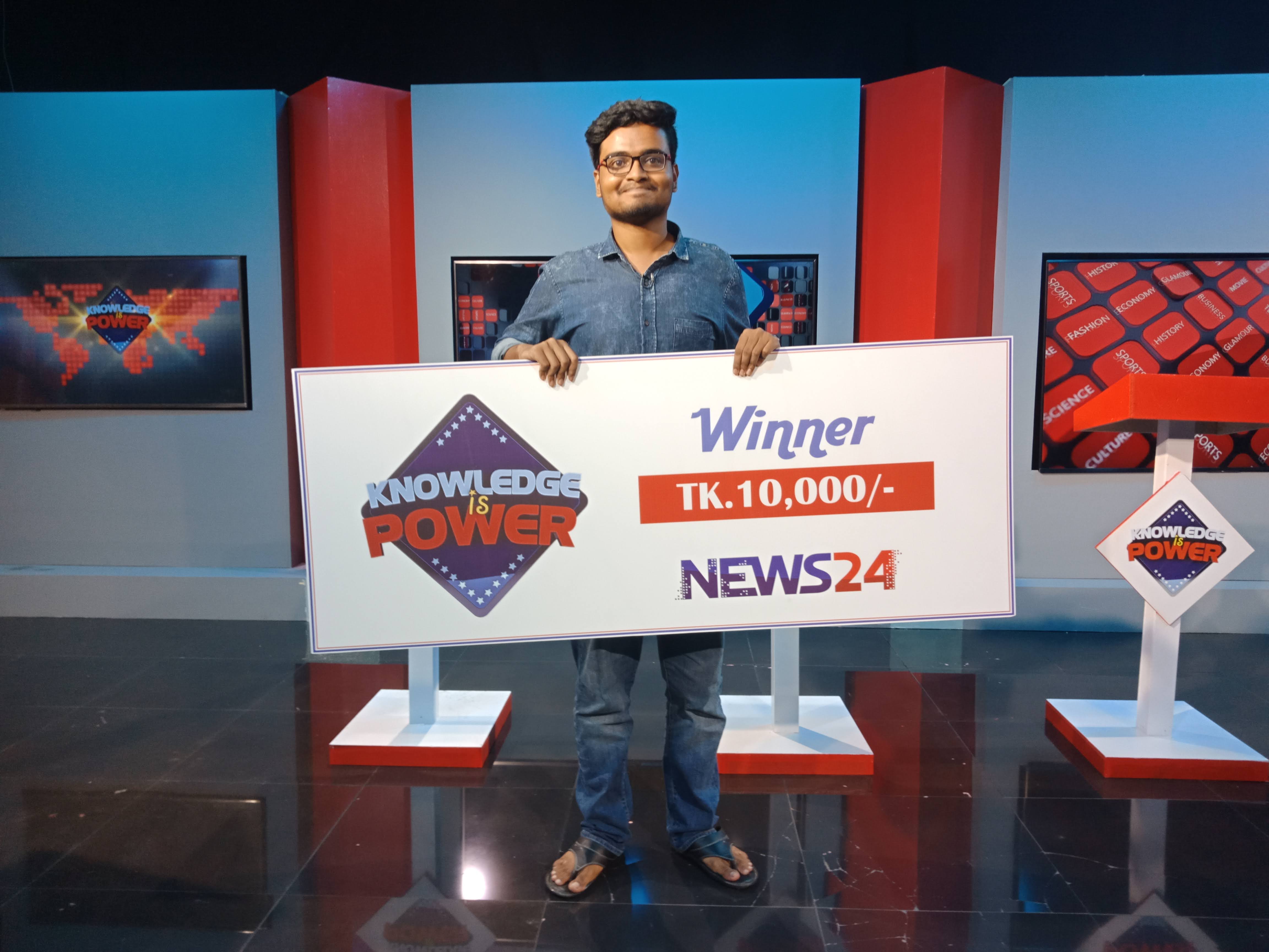 Tahmid Ul Islam receiving recognition as a television quiz show winner on NEWS24 Bangladesh